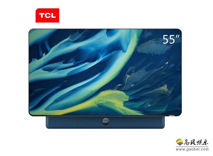 根据TCL官方消息，国内首款可旋转智慧大屏TCL·XESS旋转智屏已开启预售