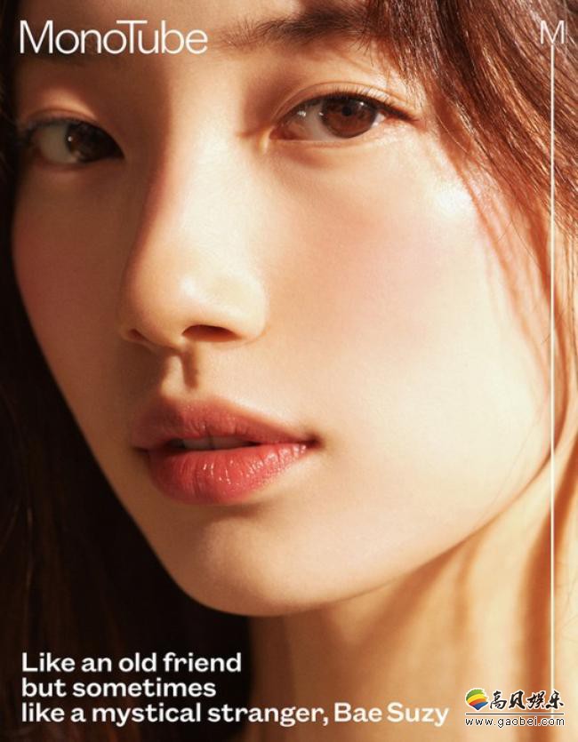 miss A组合成员秀智迎接出道十周年拍摄写真，出众美貌吸引广大粉丝目光