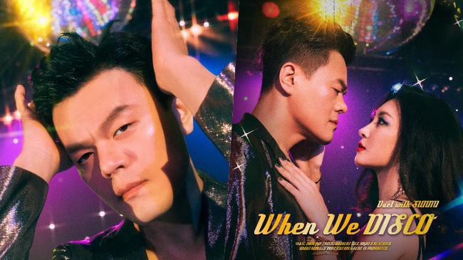 复古抒情旋律和强劲节奏！朴轸永＋宣美“魔性舞蹈”真的看一次就忘不掉