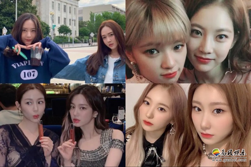 长得超美、又有实力，怎么都可以这么优秀！韩国“爱豆界姐妹花”大比拼