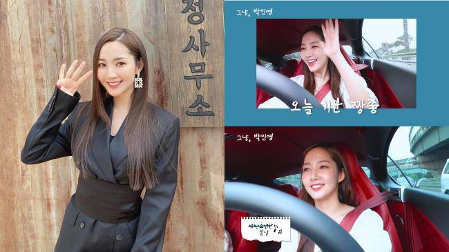 朴敏英开通Youtube频道之后，常会分享各式各样影片！在车上进行Q＆A