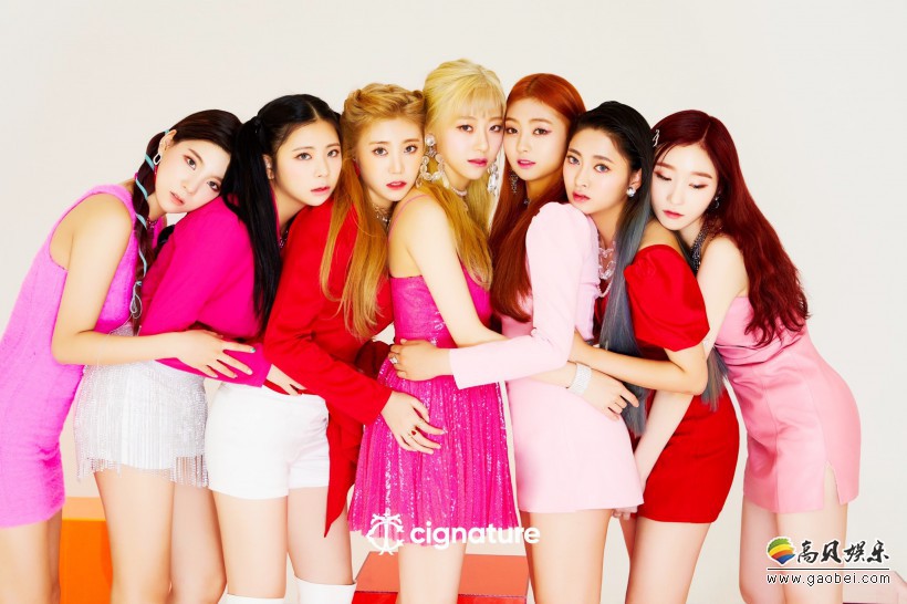 Cignature在哪一年正式出道？由哪一家韩娱公司推出？组合团名为何意？