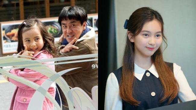 葛素媛所属社公开她参加《2020第15届首尔国际电视节》幕后舞台的照片