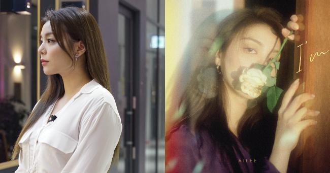 时隔十个月!Ailee终於将再度带著新专辑回归,很期待听见她的五首新歌 时隔十个月!Ailee终於将再度带著新专辑回归,很期待听见她的五首新歌