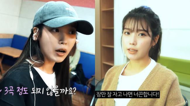 九月最后一天,IU官方YouTube频道公开《柳熙烈的写生簿》幕后花絮影片 九月最后一天,IU官方YouTube频道公开《柳熙烈的写生簿》幕后花絮影片