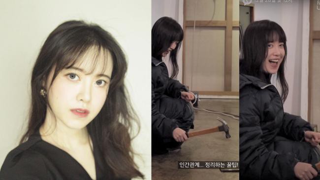 原创综艺《FACE ID》公开预告片，四周时间公开具惠善不加修饰日常生活