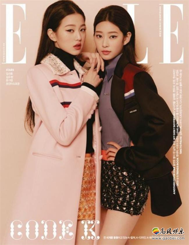 IZ*ONE金珉周＋张元英公开最新时尚杂志画报！不断展示两人的多样故事