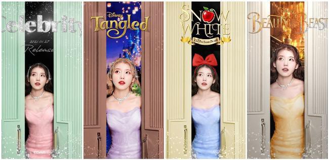 IU最近公开第五张正规专辑主视觉预告版海报！IU李知恩根本就是公主降临