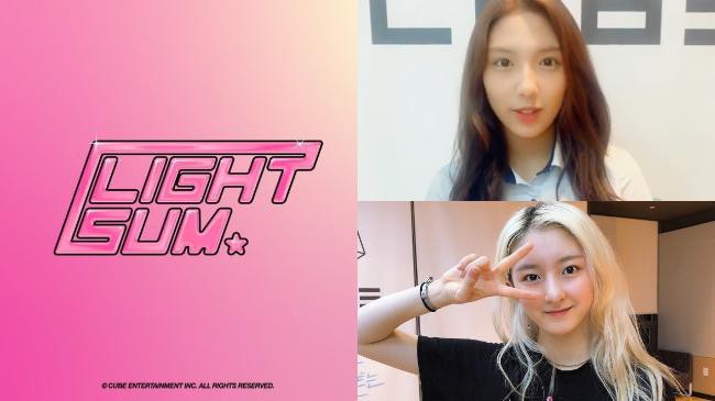 CUBE娱乐近日公开新女团「LIGHTSUM」预告影片，吸引全球粉丝们关注