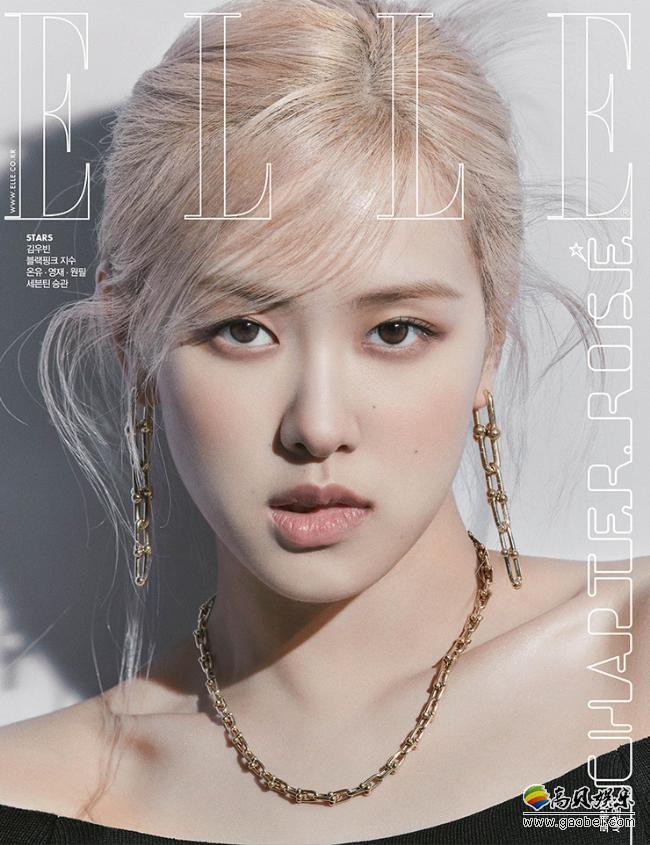 BLACKPINK成员ROSÉ为某杂志最新一期拍摄封面写真，时尚气质跃然纸上