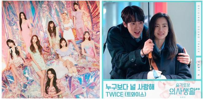 TWICE首度演唱韩剧OST！选择人气话题性最高电视剧《机智医生生活2》