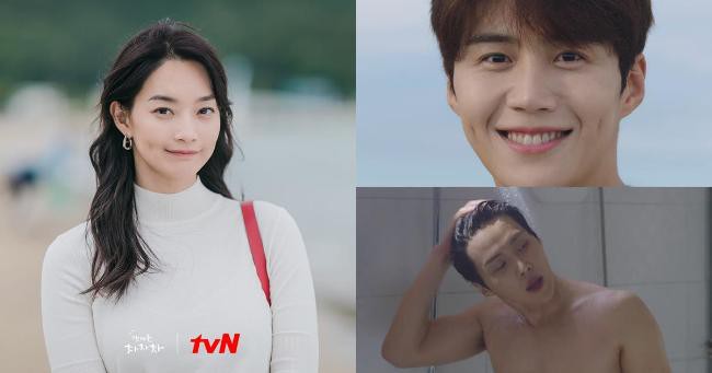 周末新剧《海岸村恰恰恰》正式开播「酒窝CP」申敏儿＋金宣虎治愈系满分