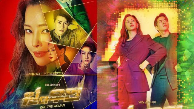 女主角李荷妮、男主角李相仑和老戏骨金昌完！三人之剧组「新林洞聚会」