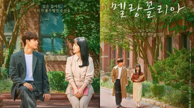 《忧郁症》新公开海报充满校园气息！林秀晶和李到晛对视目光中充满温暖