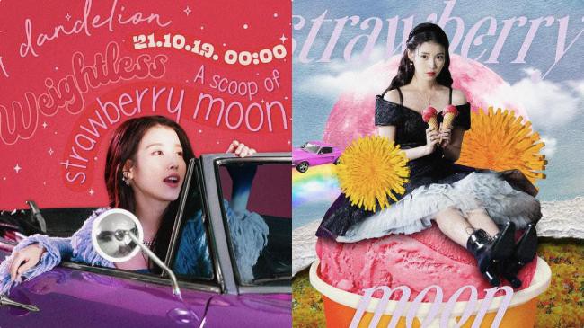 「音源强者」IU又要发新歌，这次还选在凌晨公开！发新曲时间并非是常见