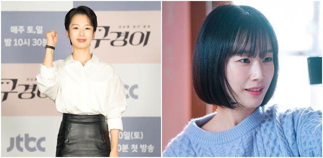 JTBC新剧《具景伊》线上直播制作发表会！郭善英造型与前作品相差非常大