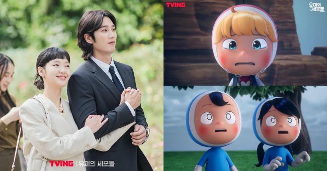 《柔美的细胞小将》将在近日迎来第14集大结局，到了尾声剧情却特别虐心