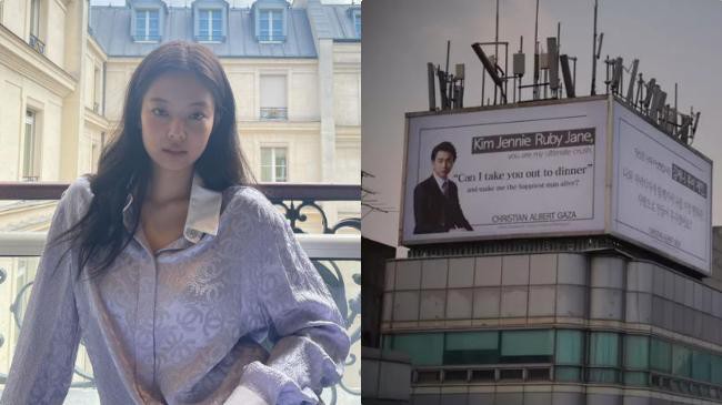 最近出现的广告看板引起了BLACKPINK粉丝关注，内容实在是奇葩又独特