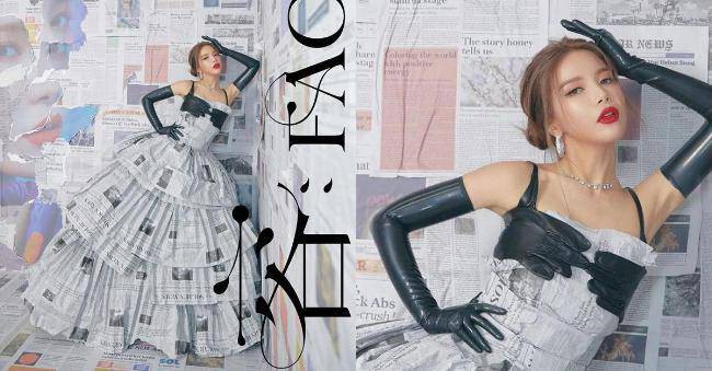 MAMAMOO颂乐将发行首张迷你专辑！回归预告概念照让粉丝越看越期待