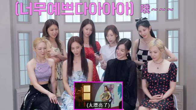 少女时代近日推出新专辑庆祝出道15周年，新歌MV带给粉丝们满满的感动