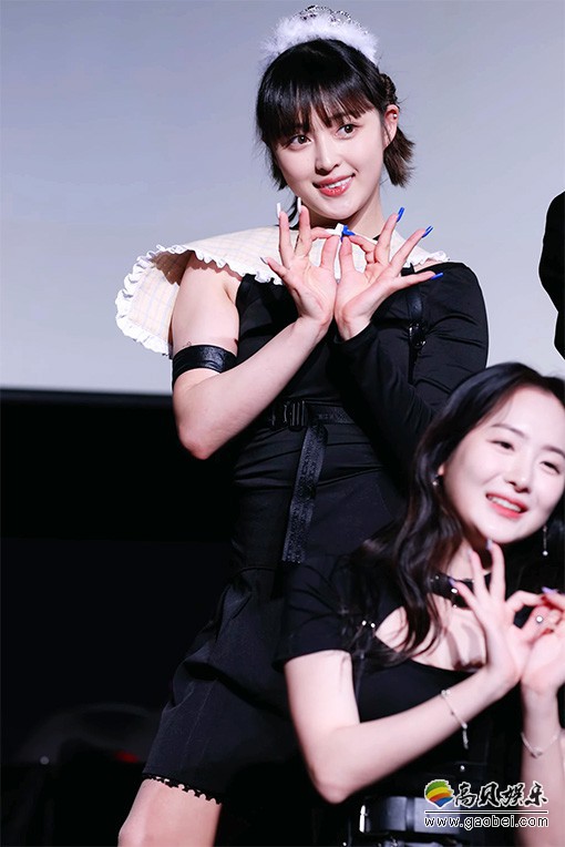 BugAboo 饭拍秀 拍摄日期：20220625【36合集 18.9 GB】