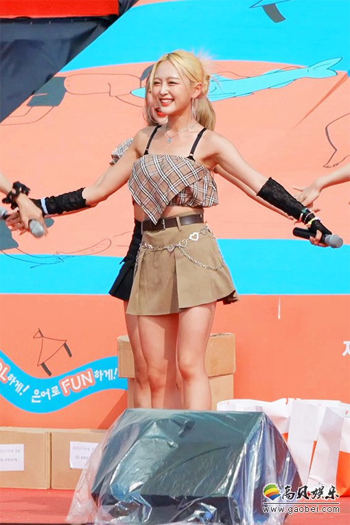 ICU 饭拍秀 拍摄日期：20220806【2合集 786 MB】