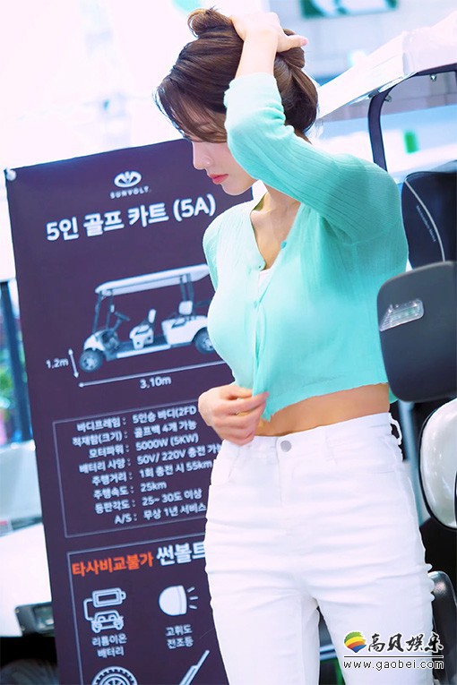 Show girl 饭拍秀 [ID130908 版本]【20合集 7.89 GB】