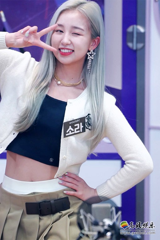 woo!ah! 饭拍秀 拍摄日期：20221121【19合集 5.96 GB】