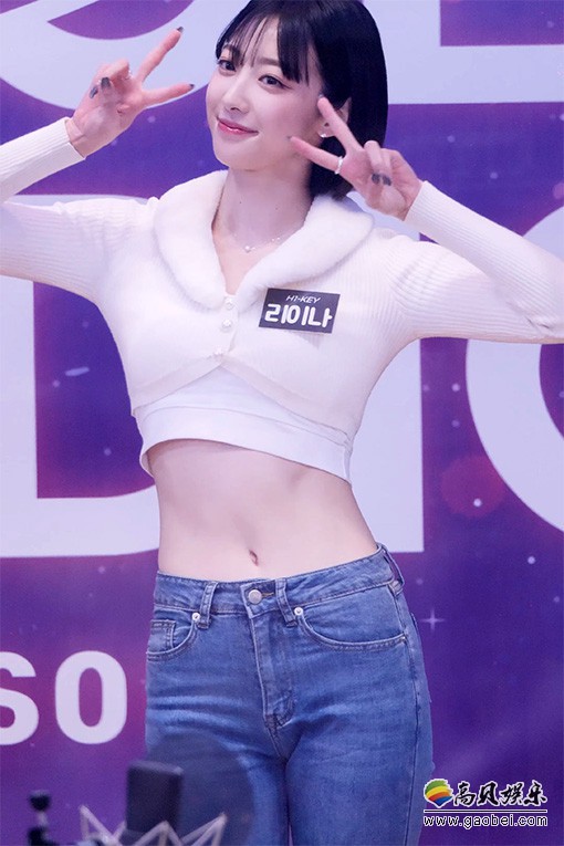 H1-KEY 饭拍秀 拍摄日期：20230116【16合集 6.93 GB】