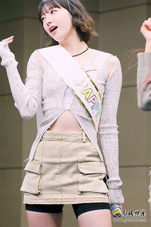 H1-KEY 饭拍秀 拍摄日期：20230218【3合集 1.50 GB】