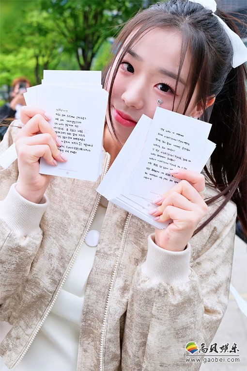 tripleS 饭拍秀 拍摄日期：20230504【8合集 3.82 GB】