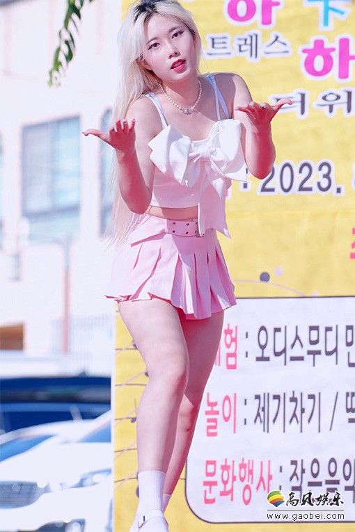 Binnie Girls 饭拍秀 拍摄日期：20230805【3合集 1.15 GB】