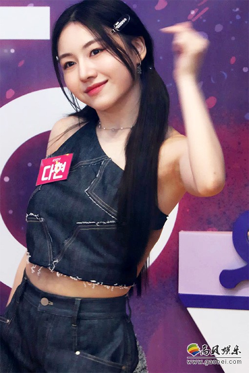 RocketPunch 饭拍秀 拍摄日期：20230904【15合集 2.27 GB】