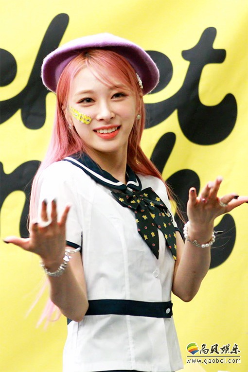 Rocket Punch 饭拍秀 拍摄日期：20230909【8合集 4.69 GB】