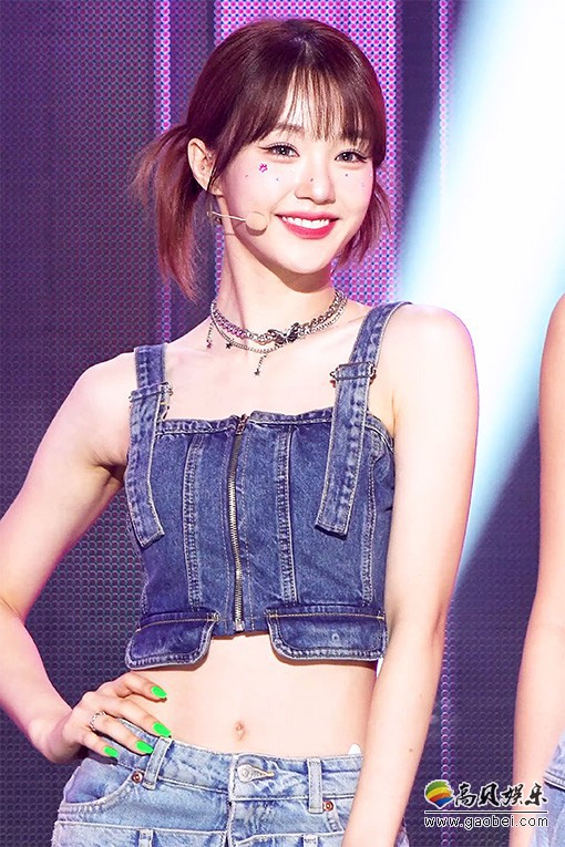 EL7Z UP 饭拍秀 拍摄日期：20230916【3合集 1.84 GB】