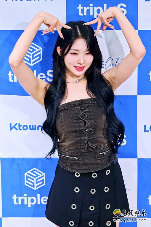 tripleS LOVElution 饭拍秀 拍摄日期：20230920【10合集 1.81 GB】