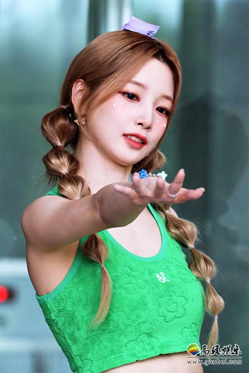 EL7Z UP 饭拍秀 拍摄日期：20230927【11合集 12.1 GB】