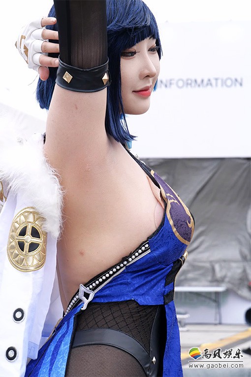 Show girl 饭拍秀 [ID133181 版本]【20合集 7.30 GB】