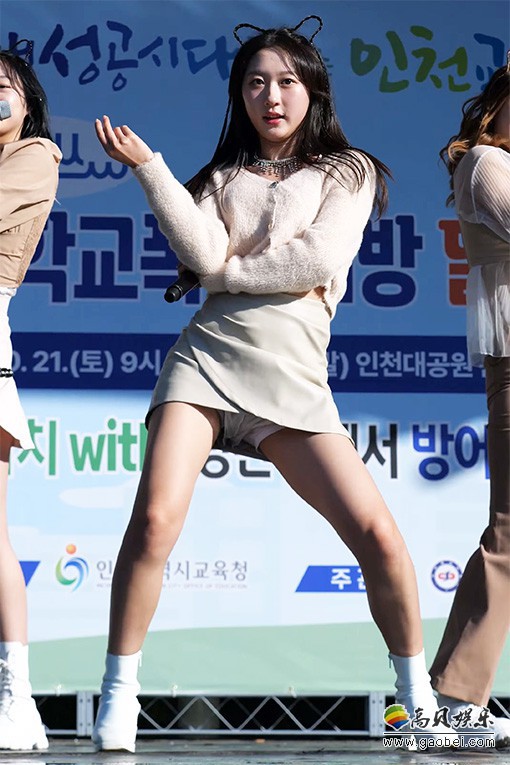 Pastel Girls 饭拍秀 拍摄日期：20231021【4合集 3.27 GB】