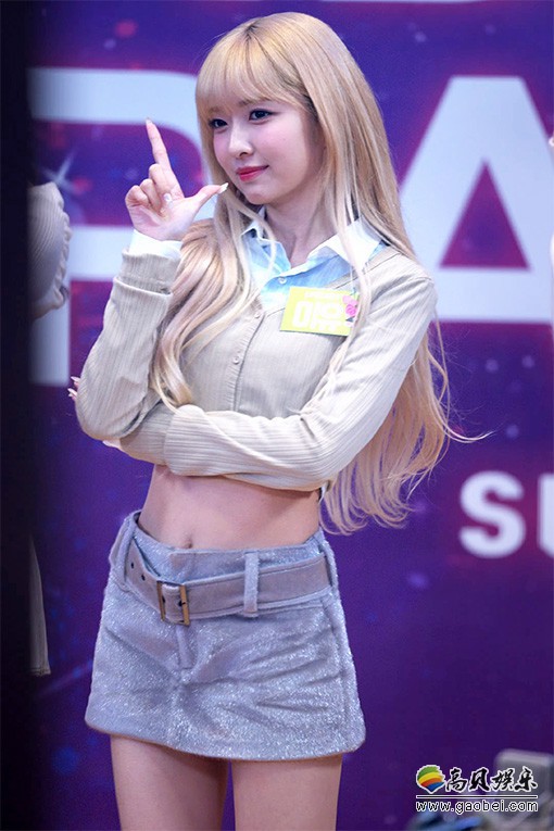 LIMELIGHT 饭拍秀 拍摄日期：20240122【14合集 5.20 GB】