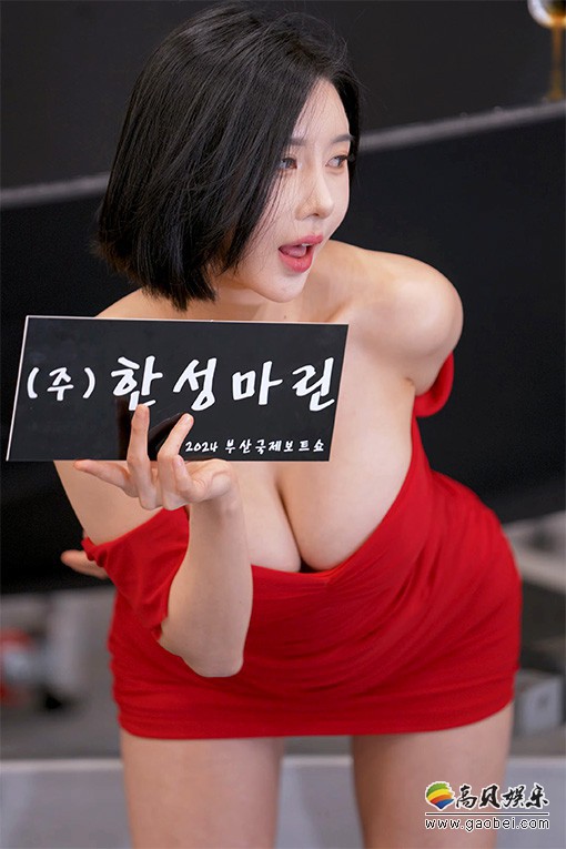 Show girl 饭拍秀 [ID135017 版本]【20合集 3.66 GB】