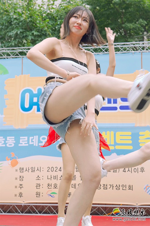 Catena 饭拍秀 拍摄日期：20240824【6合集 2.87 GB】