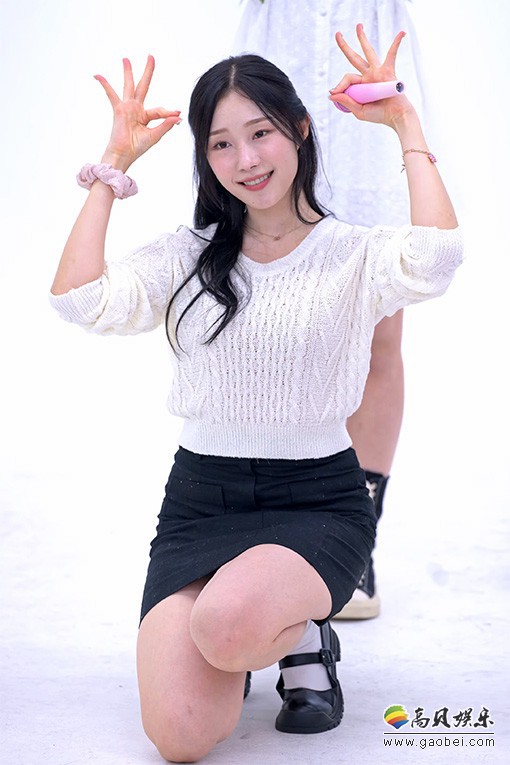 Cignature 饭拍秀 拍摄日期：20240907【4合集 1.79 GB】