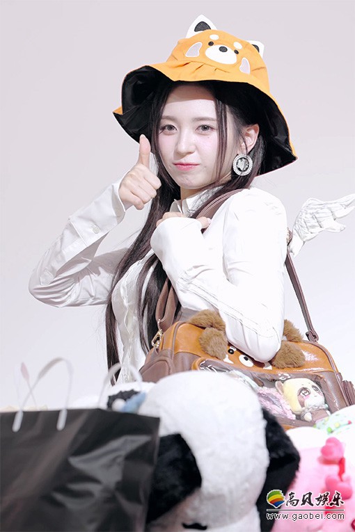 MADEIN 饭拍秀 拍摄日期：20240926【3合集 343 MB】