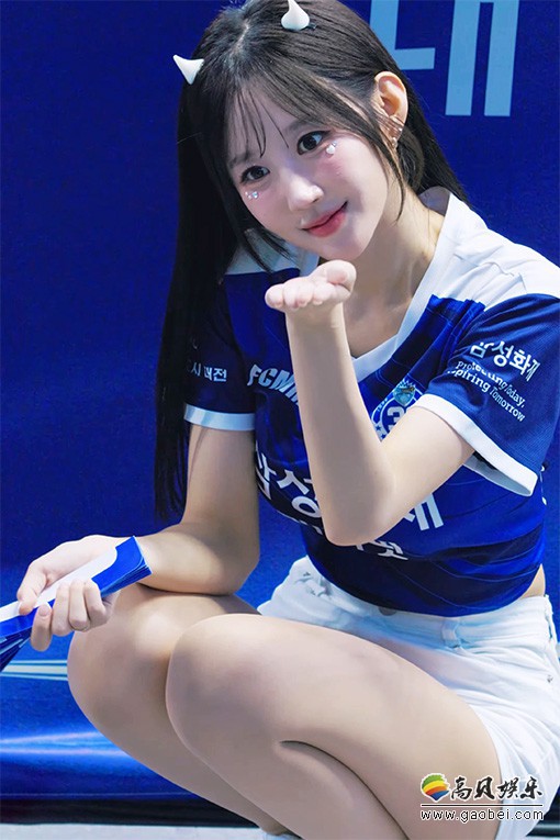 啦啦队 饭拍秀 [ID138040版本]【20合集 2.07 GB】